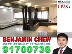 Blk 22 Boon Keng Road (Kallang/Whampoa), HDB 4 Rooms #139417982
